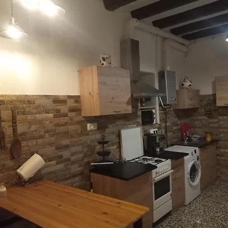 Cal Tom La Vilella Baixa