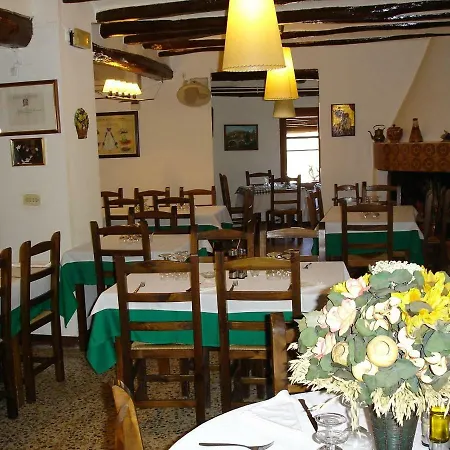 Cal Tom Apartment La Vilella Baixa